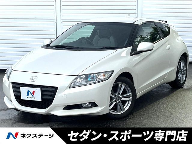 2010 HONDA CR-Z for sale from Japan - ATCJapan-18460550