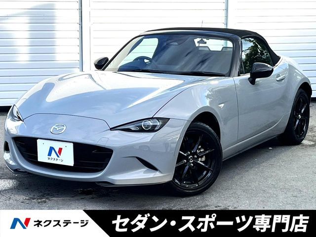 2024 MAZDA ROADSTER for sale from Japan - ATCJapan-18460554
