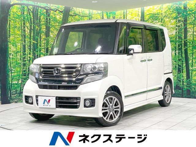 2017 HONDA N BOX CUSTOM for sale from Japan - ATCJapan-18460642
