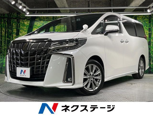 2020 TOYOTA ALPHARD for sale from Japan - ATCJapan-18460702