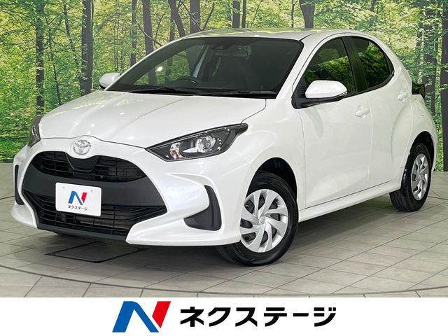 2023 TOYOTA YARIS for sale from Japan - ATCJapan-18460730