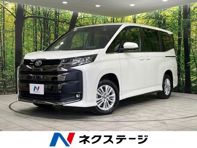 2022 TOYOTA NOAH 4WD for sale from Japan - ATCJapan-18460970