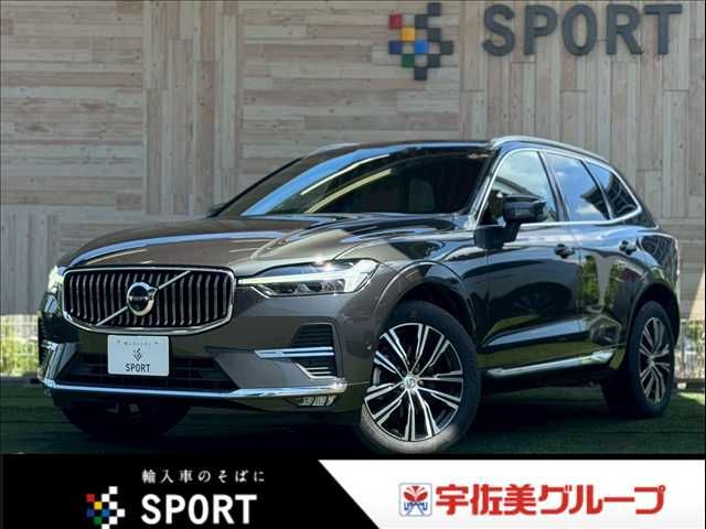 2022 VOLVO VOLVO XC60 for sale from Japan - ATCJapan-18461048