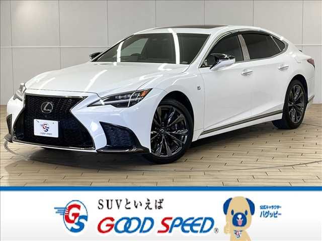 2021 TOYOTA LEXUS LS500 for sale from Japan - ATCJapan-18461262