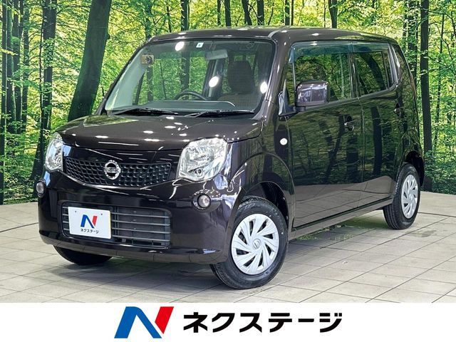 2013 NISSAN MOCO for sale from Japan - ATCJapan-18461273