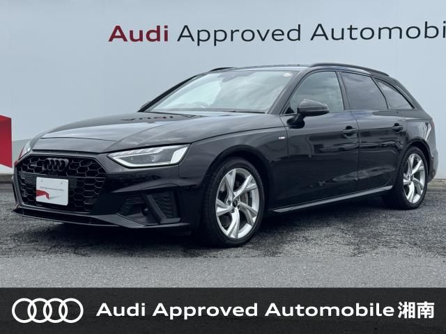 2023 AUDI AUDI A4 AVANT for sale from Japan - ATCJapan-18461521