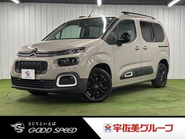 2021 CITROEN CITROEN Berlingo for sale from Japan - ATCJapan-18461573