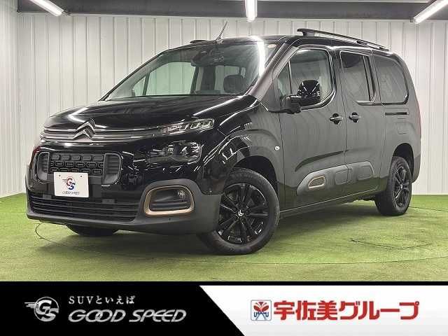 2023 CITROEN CITROEN Berlingo for sale from Japan - ATCJapan-18461581