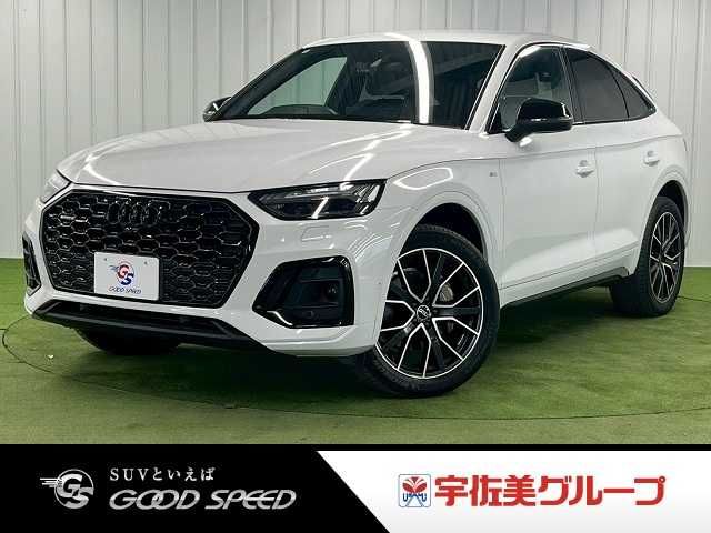 2023 AUDI AUDI Q5 SPORTBACK for sale from Japan - ATCJapan-18461593