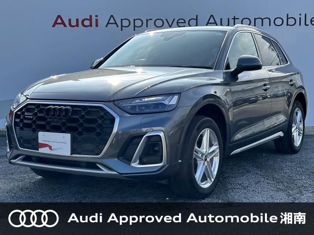 2024 AUDI AUDI Q5 for sale from Japan - ATCJapan-18461704