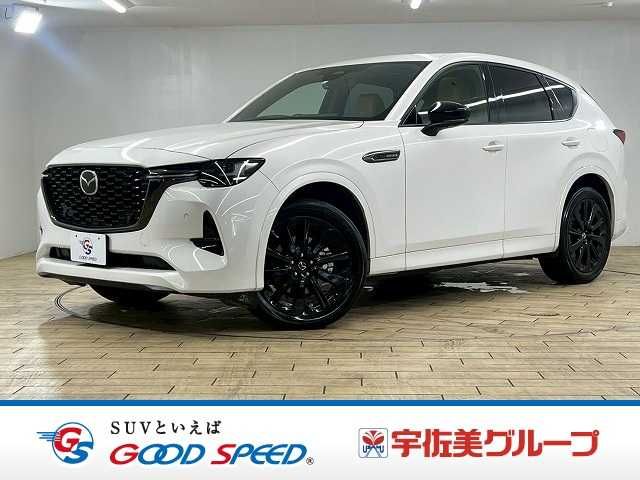 2023 MAZDA CX-60 for sale from Japan - ATCJapan-18461751