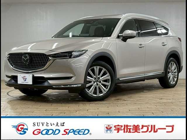 2021 MAZDA CX-8 for sale from Japan - ATCJapan-18461794