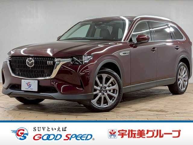 2024 MAZDA CX-80 for sale from Japan - ATCJapan-18462003