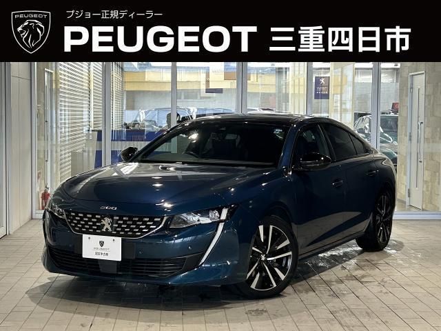2019 PEUGEOT PEUGEOT 508 for sale from Japan - ATCJapan-18462291