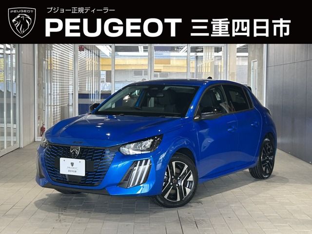 2026 PEUGEOT PEUGEOT 208 for sale from Japan - ATCJapan-18462295