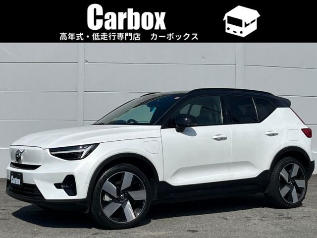 2024 VOLVO VOLVO XC40 for sale from Japan - ATCJapan-18462443