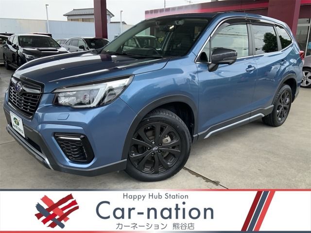 2021 SUBARU FORESTER for sale from Japan - ATCJapan-18462852