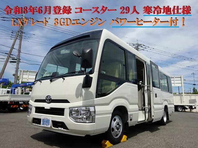 2026 TOYOTA COASTER for sale from Japan - ATCJapan-18465103