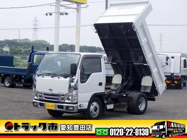 2022 NISSAN ATLAS for sale from Japan - ATCJapan-18465318