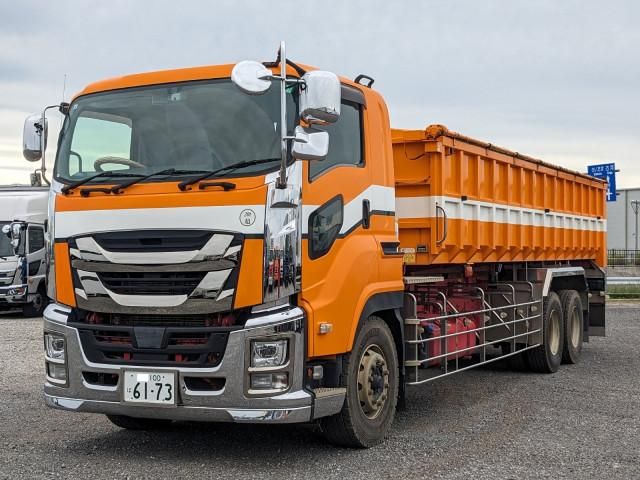 2020 ISUZU GIGA for sale from Japan - ATCJapan-18465329