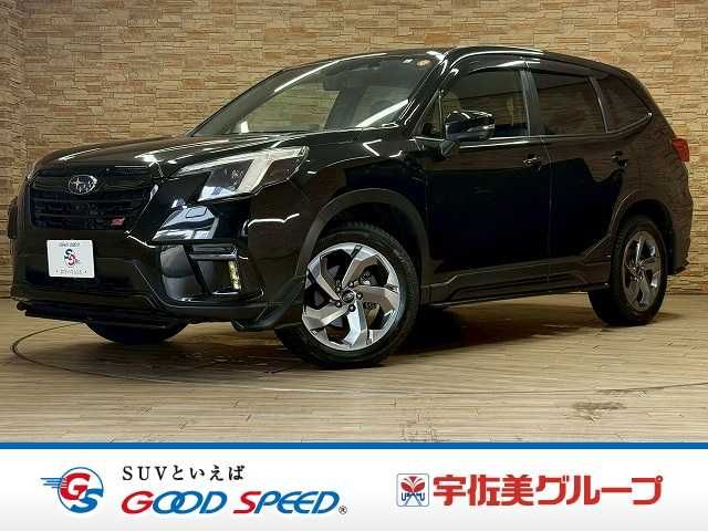 2023 SUBARU FORESTER for sale from Japan - ATCJapan-18467052