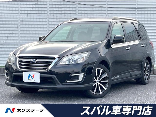 2017 SUBARU EXIGA CROSSOVER 7 for sale from Japan - ATCJapan-18467173