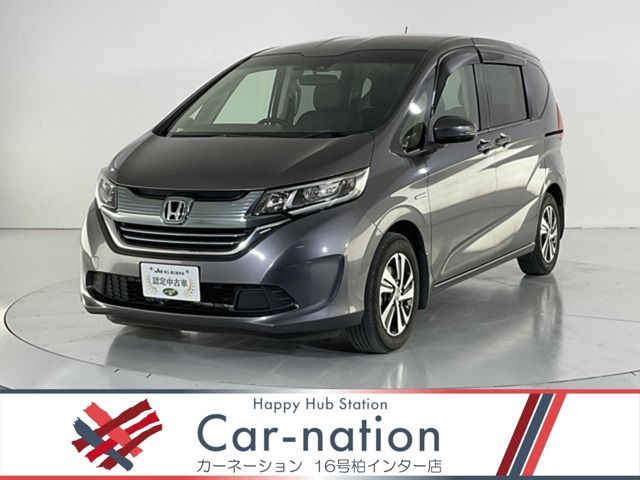 2017 HONDA FREED HYBRID for sale from Japan - ATCJapan-18467222