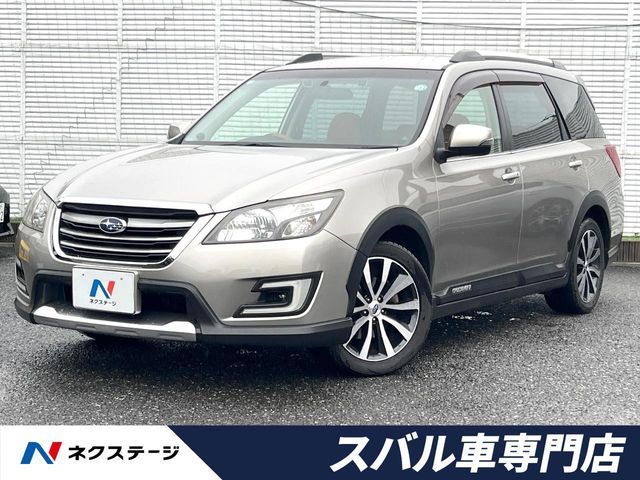 2015 SUBARU EXIGA CROSSOVER 7 for sale from Japan - ATCJapan-18467237