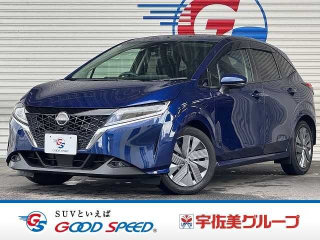 2021 NISSAN NOTE 4WD for sale from Japan - ATCJapan-18467249