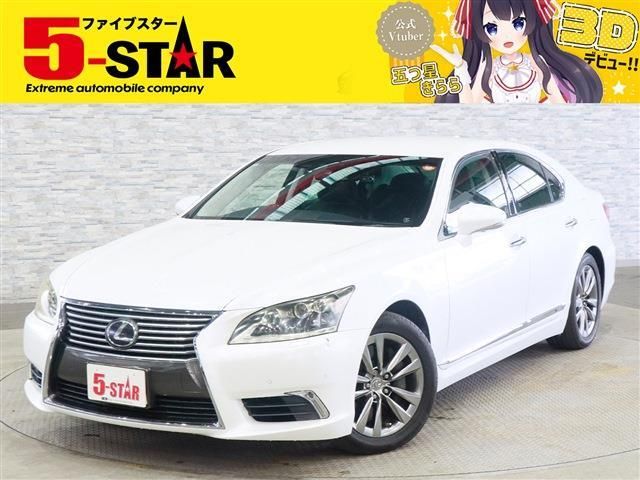 2013 TOYOTA LEXUS LS600h for sale from Japan - ATCJapan-18467269