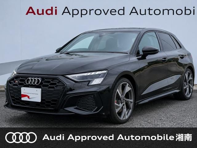 2021 AUDI AUDI S3 SPORTBACK for sale from Japan - ATCJapan-18467346