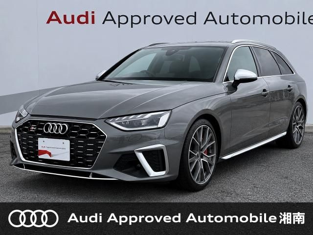 2020 AUDI AUDI S4 AVANT for sale from Japan - ATCJapan-18467367