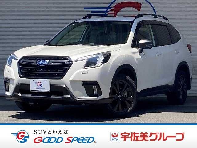 2023 SUBARU FORESTER for sale from Japan - ATCJapan-18467385