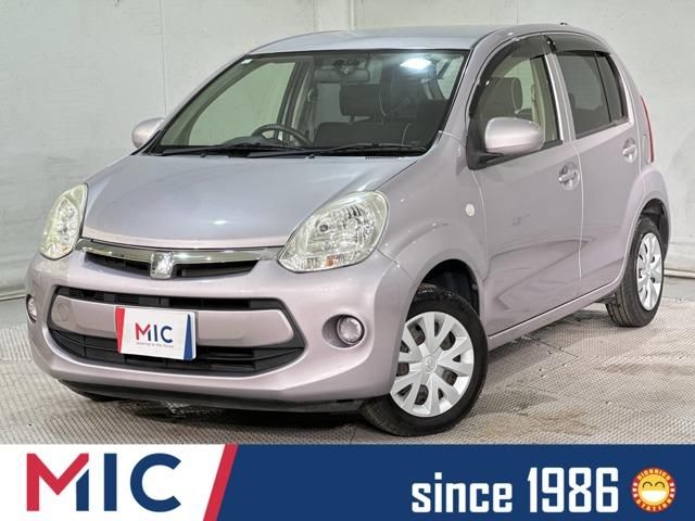 2015 TOYOTA PASSO for sale from Japan - ATCJapan-18500231