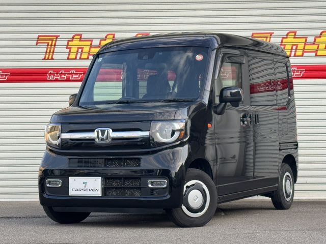 2024 HONDA N-VAN for sale from Japan - ATCJapan-18550060