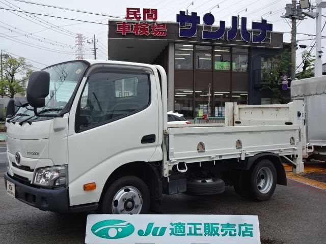 2020 TOYOTA TOYOACE for sale from Japan - ATCJapan-18550089