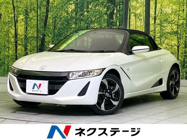 2016 HONDA S660 for sale from Japan - ATCJapan-18560081