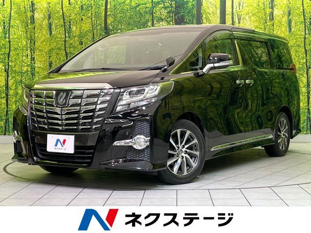 2015 TOYOTA ALPHARD for sale from Japan - ATCJapan-18560093
