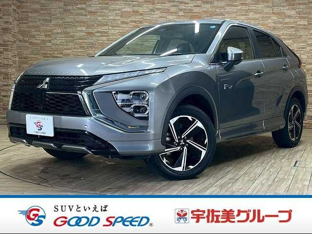 2021 MITSUBISHI ECLIPSE CROSS PHEV for sale from Japan - ATCJapan-18560379