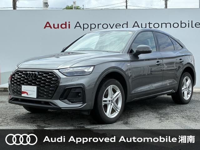 2022 AUDI AUDI Q5 SPORTBACK for sale from Japan - ATCJapan-18560459