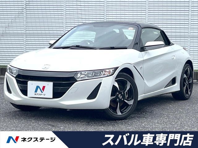 2018 HONDA S660 for sale from Japan - ATCJapan-18560512