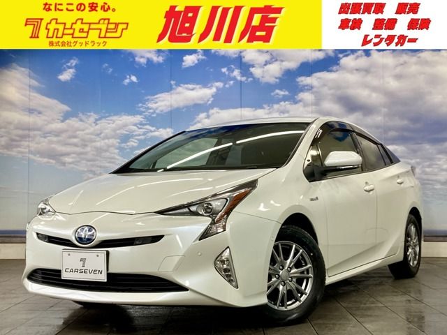 2017 TOYOTA PRIUS 4WD for sale from Japan - ATCJapan-18560535