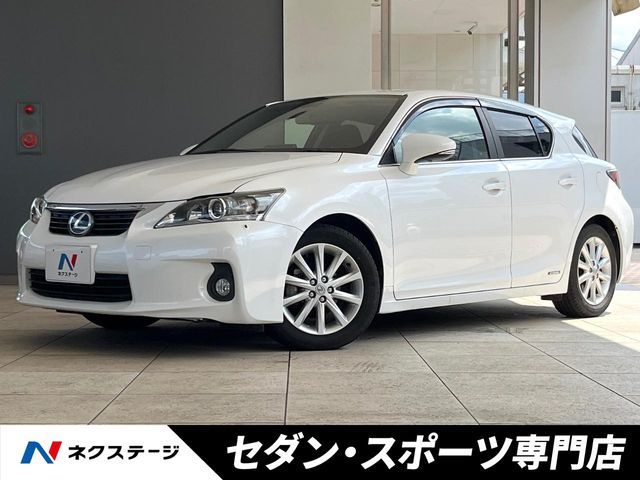 2011 TOYOTA LEXUS CT200h for sale from Japan - ATCJapan-18560599