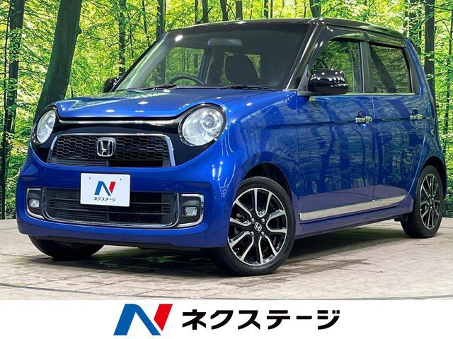 2015 HONDA N-ONE for sale from Japan - ATCJapan-18560638