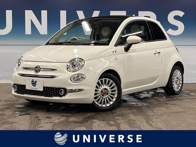 2017 FIAT FIAT 500 for sale from Japan - ATCJapan-18560723