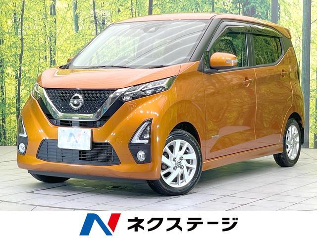2019 NISSAN DAYZ for sale from Japan - ATCJapan-18560816