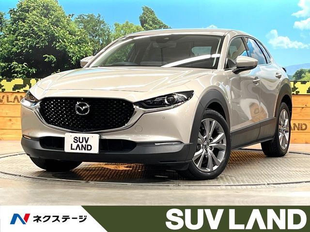 2021 MAZDA CX-30 for sale from Japan - ATCJapan-18560902