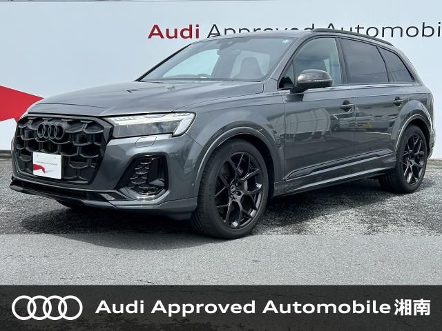 2025 AUDI AUDI  Q7 for sale from Japan - ATCJapan-18560917