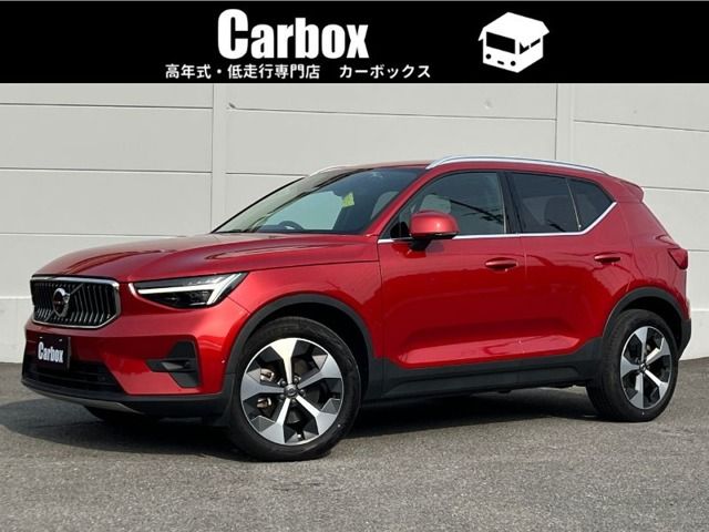 2023 VOLVO VOLVO XC40 for sale from Japan - ATCJapan-18560918