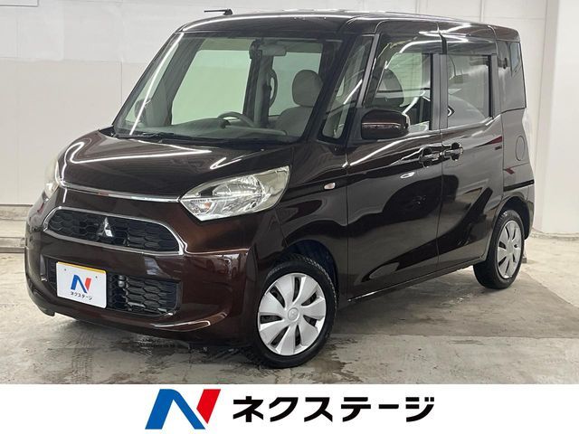 2017 MITSUBISHI eK SPACE for sale from Japan - ATCJapan-18561100